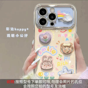 Cartoon Rainbow Clouds Three-Dimensional Doll Bracelet for Iqooz9turbo Phone Case Iqoo11/12pro All-Inclusive Neo9spro Protective Case Z8/Neo7se Drop-Resistant Neo5se Soft Case 10