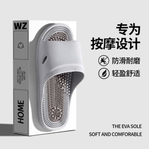 Dép Đi Trong Nhà Chống Trượt Cho Nam Và Nữ Dép Đi Trong Nhà Cho Cặp Đôi Mùa Hè Dép Đi Trong Nhà Bằng PVC Thoải Mái