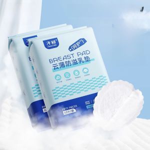 Ultra-Thin Disposable Breast Feeding Pads Leak-Proof Breast Milk Collection Pads 100 Pieces Spring Summer Chest Stickers
