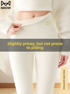 MiiOW | Quần Legging Nữ Giữ Nhiệt Co GIãn Tốt Cotton Nỉ Lớp Lót Mịn Cao Cấp  Mùa Thu Đông