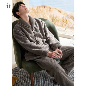 Antistatic Flannel Thermal Mens Pajama Set