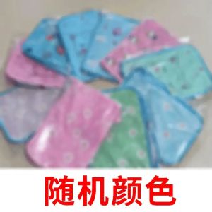 Ami Bird Casual Electric Tricycle Seat Cushion Cover Cartoon Design All-Season Warmth Isolation Non-Waterproof Accessory