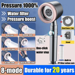 Increase water pressure by 1000% 5 In 1 Shower Head High Pressure Replaceable Filter One-key Stop Water High Pressure Shower Head With Filter Pressurized shower set bathroom 花洒喷头