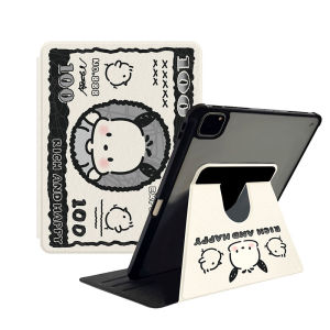 360° Rotating Cartoon Money Dog iPad Case With Smart Sleep For iPad Pro 11/Air4/Air5/iPad 9.7 (2017 2018)/iPad 10.2/iPad Mini6/iPad 10 Gen 2022