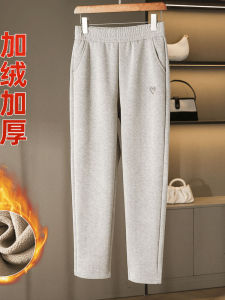 กางเกงลำลองเอวสูง ทรงหลวม ผ้าขนแกะหนา สำหรับฤดูใบไม้ร่วงและฤดูหนาว กางเกงขายาวทรงหลวมสบาย ๆ สำหรับผู้หญิง