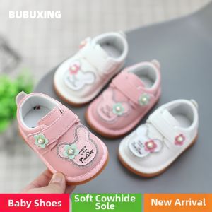 Non-slip Sound-producing Baby Walking Shoes