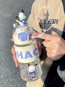 Bình Nước Thẩm Mỹ Cao Pachadog Nữ Cốc Uống Nước Thẳng Có Ngăn Tách Trà Dễ Thương Bình Nước Trẻ Em Chống Rơi Di Động