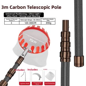 TAODUN | Fruit Picking Tool Extendable Pole
