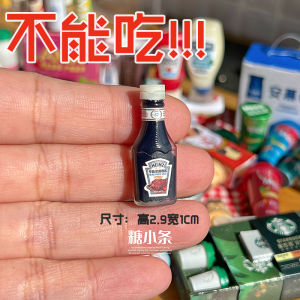 Miniature Handmade Snack Food Toy Sugar Bar Micro Model Đồ Chơi Thực Tế Không Thể Ăn Đồ Chơi Tĩnh Mạch Mô Phỏng Nhà Cửa Và Cuộc Sống