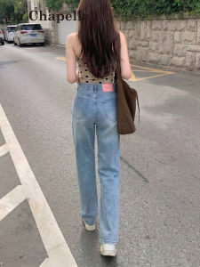 La Chapelle | High Waist Slimming Straight Leg Pants