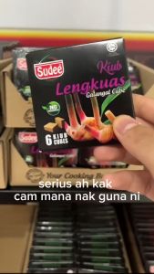 SUDEE Kiub Lengkuas / Galangal Cube [54g]