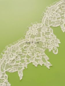 Decorative Lace Eyelet 300cm Length 11cm Width Hollow out Irregular Bridal Gown Skirt Edge Decoration Fashionable Hair Ruffle