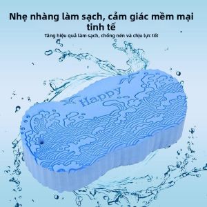 Bông Tắm Tẩy Tế Bào Chết Nhẹ Nhàng cho Trẻ Em 3D