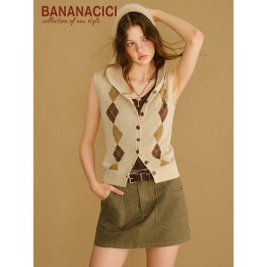 BANANA CICI | Quần Áo Knitwear Tencel Linen Họa Tiết Caro Đối Chọi Không Tay Có Mũ
