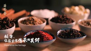 Yuen Chen Siang 源珍香 Korean BBQ Pork Jerky 辛辣韩式肉干