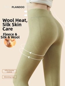 PLANDOO | Quần Leggings Sợi Len Lụa Có Sưởi Ấm Ôm Sát
