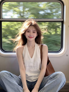 CHOEFULYN | V-Neck Halter Sleeveless Top