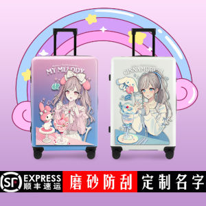 Cute Anime Girls Luggage Bag 22 Inch Pullman Carry-On Suitcase for Children Fashionable Trendy ABS PC Material Zipper Closure