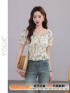 Áo Ngắn Hoa Cổ Vuông Retro