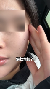 NEW 1 bottle MAIONE Advanced Youth Original Essence3rd Generation+1tude Maione Cleanser (100ml)+ 1bottle Maione Protective cream(30ml)