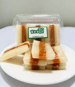 ขนมโก๋ ขนมโก๋อ่อน สูตรต้นตำรับ อร่อยหวานมัน หนึบหนับ นุ่มลิ้น ทานคู่กับชากาแฟก็ยิ่งเข้ากัน