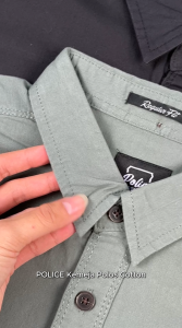 POLICE Kemeja Polos Cotton Regular Fit Pria