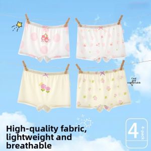 Soft Comfy Modal Childrens Underwear