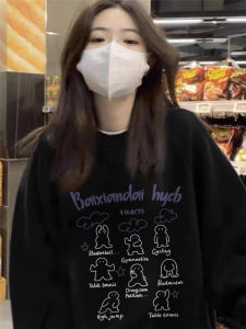 Pure Cotton American High Street Hiphop Fleece Lined Thickened Hatless Sweatshirt Womens Autumn Winter Lazy Style Unique Design Top