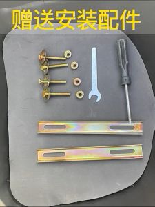 BABEDUO Motorcycle trunk general storage box waterproof large capacity motorcycle storage box toolbox motorcycle tail box