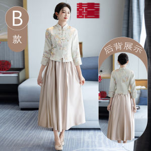 New Chinese Style Maids Dress 2025 Autumn Winter Wedding Sister Suit Maids Skirt High End Retro Style Evening Gown