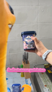 AJYF [พิเศษเฉพาะวันนี้!] ครีมขัดคราบอเนกประสงค์ 500G น้ำยาขัดหม้อดำ สูตรเข้มข้น ขัดออกง่าย ไม่ต้องถูแรง