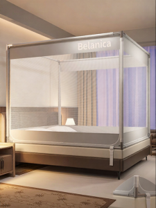 JIFANPAUL | Drop-proof Bed Tent Shaped Full-cover Mosquito Net