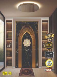 Stiker Mihrab Mushola Rumah Minimalis / Dekorasi Musholla Aesthetic / Sticker Mihrab Mushola Rumah - STIKER - WALLPAPER - Stiker Musholla Rumah
