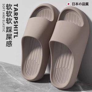 Dép EVA Chống Mùi Mới Cho Nam Dép Đi Trong Nhà Đế Dày Chống Trượt Dùng Trong Phòng Tắm Mùa Hè Dép Đi Trong Nhà Thoải Mái