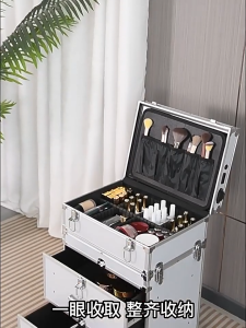 Makeup Box With Light Makeup Artist Trolley Case Multi-Layer Design Cosmetics Storage Box