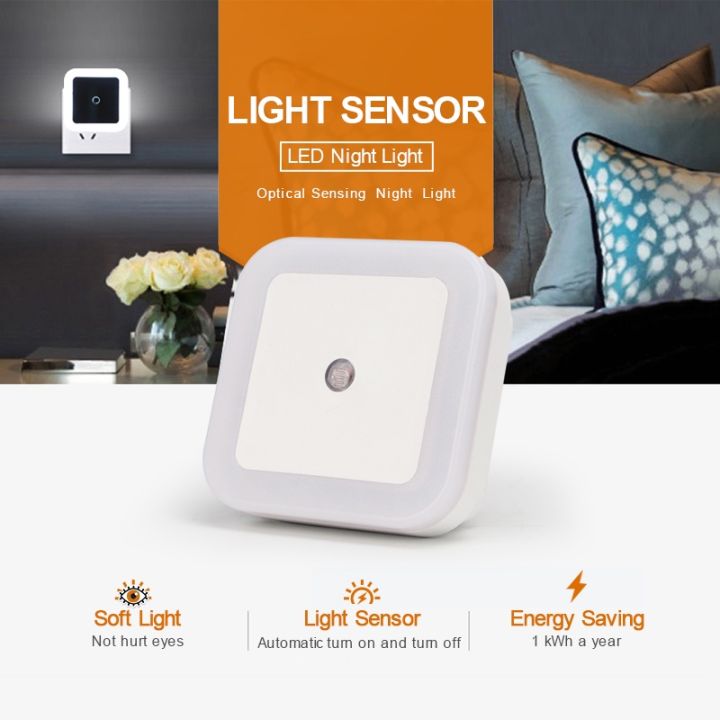 V380 PRO Auto Light Sensor Light Sleeping Night Light Lamp Night LED