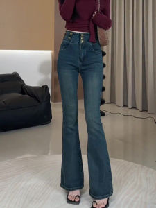 High Waist Wide Leg Jeans Womens Fashionable Elastic Slimming Stretchy Micro Flared Pants Long Trousers Commute Style