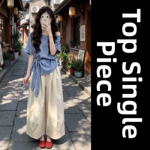LIRUSHAN | Trendy Summer Outfit Set