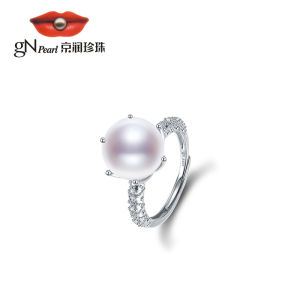 gN Pearl | Natural Cored Freshwater Pearl Ring S925 Silver