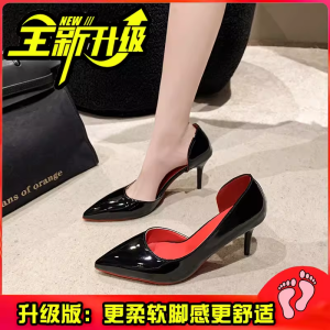 รองเท้าส้นสูงหัวแหลมสีเนื้อสำหรับผู้หญิง รองเท้าส้นเดี่ยวแฟชั่นฤดูใบไม้ร่วง รองเท้าส้นเดี่ยวแบบสวม ส้นบาง ดีไซน์เรียบง่าย รองเท้าทำงาน