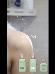 Hello Beauty 500ml Premium Fragrance Shower Gel Perfumed Body Wash and Perfumed Whitening Lotion SPF30
