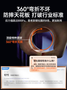 Xiaomi 13 pro Ceramic Youth Edition Full Screen Tempered Glass Privacy Screen Protector Anti-Fingerprint Curved Screen Film