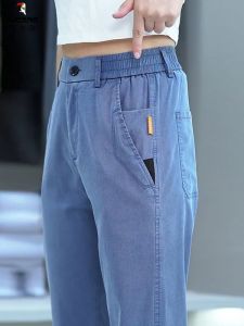 กางเกงขายาวทรงตรงผ้าลินินสำหรับผู้ชาย TUCANO กางเกงขายาวทรงหลวมสบาย ๆ สำหรับฤดูใบไม้ผลิและฤดูใบไม้ร่วง กางเกงขายาวทรงหลวมสำหรับฤดูร้อน