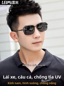 Leimi | Driving Anti-Glare Photochromic Sunglasses