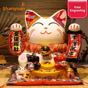 Ji Shanyuan | Ceramic Lucky Cat Ornament Piggy Bank