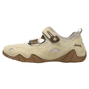 Jeep | Summer Vintage Mary Jane Thick Sole Casual Shoes With Magic Tape