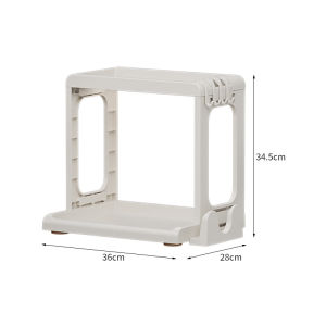 HANYUXUAN | Adjustable Hanging Multi-level Spice Organizer