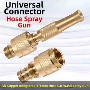 Huayu | Adjustable High-Pressure Sprayer for Watering and Car Washing