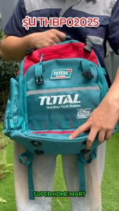 Total กระเป๋าเครื่องมือช่าง สะพายหลัง (รับน้ำหนักสูงสุด 8 กิโลกรัม) รุ่น THBP02025 ( Tools Backpack ) กระเป๋าเป้