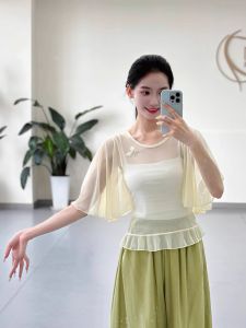 Quần Áo Khiêu Vũ Cổ Điển Cho Nữ Mùa Hè Mới Phong Cách Tiên Nữ Ôm Vừa Vặn Thiết Kế Tay Áo Quần Áo Tập Luyện Khiêu Vũ